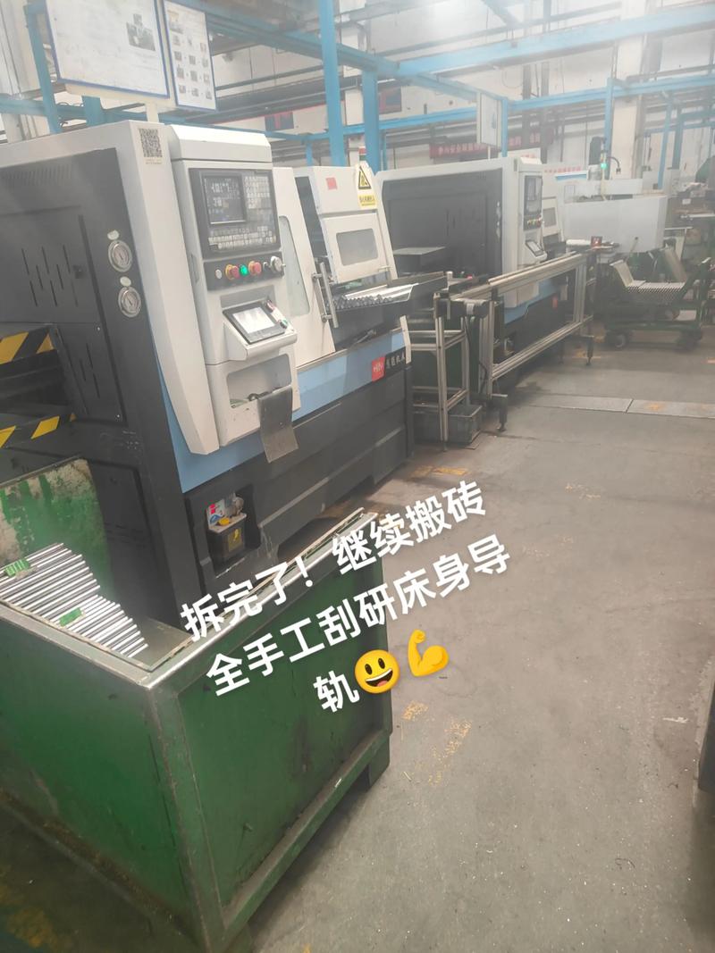 各种数控机床厂价直销二收机床收购电动汽动液压卡盘批发改装[握 - 抖