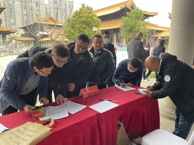 为茶农解忧 为茶企助力 固始县金融超市活动侧记